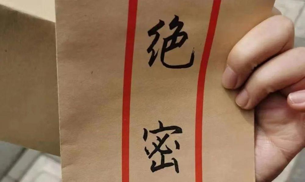  迷失在权力深渊的灵魂：郜怀明的悲剧人生与时代警示 新闻