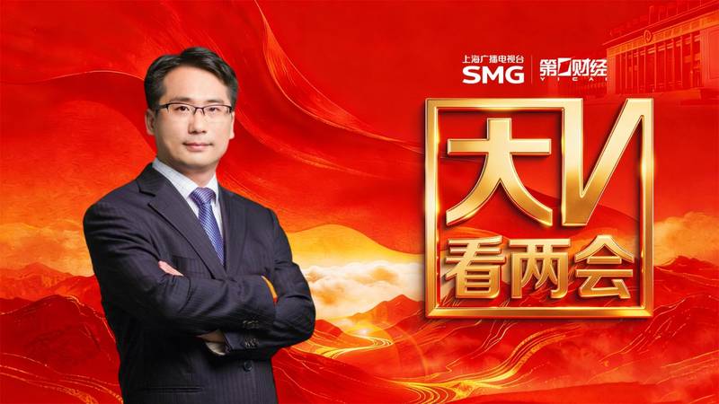  深度解析：2026年上海汽车以旧换新摇号机制与补贴标准技术图谱 汽车科技