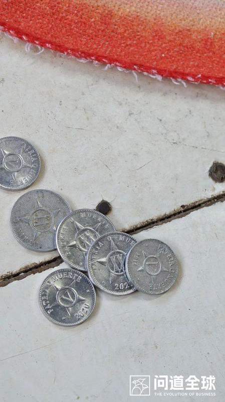  古巴经济困境中，五星酒店林立却民众难觅肉食；资源丰富却基建崩坏，外汇黑市汇率失控。 新闻