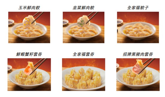  从体育生创业到连锁帝国；袁记食品如何用饺子征服市场，却难逃品控考验。 企业服务