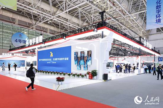  数字中国建设步伐加快；第九届峰会福州启幕，AI创新引领新潮流。 IT技术 数字中国建设步伐加快；第九届峰会福州启幕，AI创新引领新潮流。 IT技术