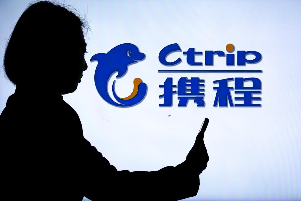  携程平台再被监管约谈；酒店定价自主权面临挑战，依赖关系仍待平衡。 新闻 携程平台再被监管约谈；酒店定价自主权面临挑战，依赖关系仍待平衡。 新闻 携程平台再被监管约谈；酒店定价自主权面临挑战，依赖关系仍待平衡。 新闻