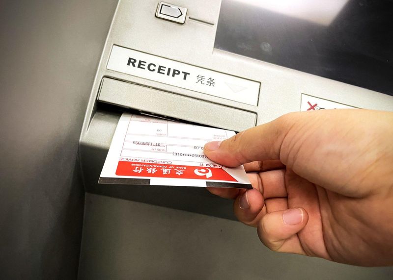  银行同业存单额度备案出现延迟现象；或因与金融债管理机制联动。 股票财经