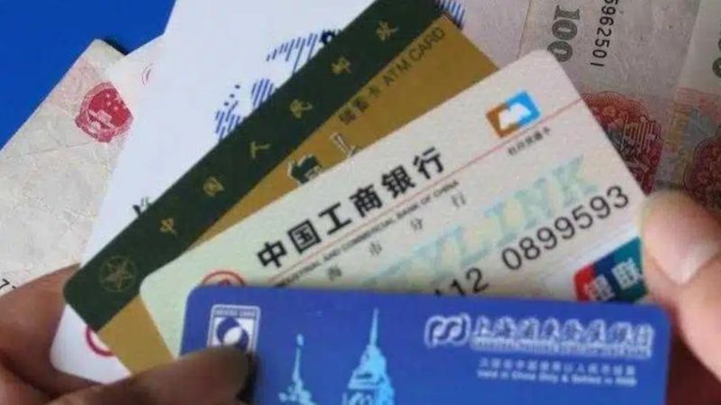  区域性上市银行：江浙沪金融版图的增长解码方案 股票财经 区域性上市银行：江浙沪金融版图的增长解码方案 股票财经