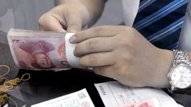  区域性上市银行：江浙沪金融版图的增长解码方案 股票财经 区域性上市银行：江浙沪金融版图的增长解码方案 股票财经