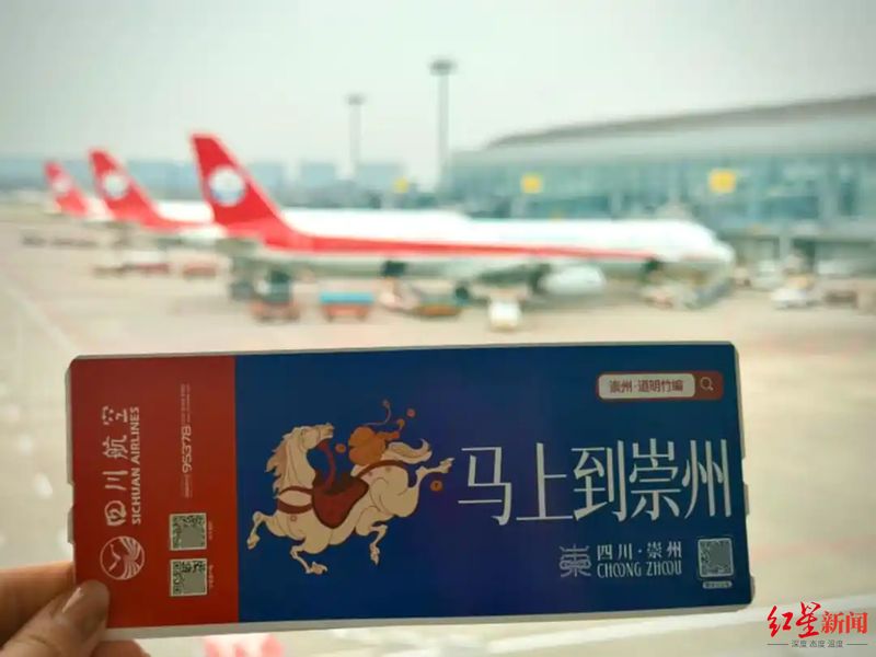 研学旅游从业者:警惕“春日小黄金周”背后的流量虚火 新闻