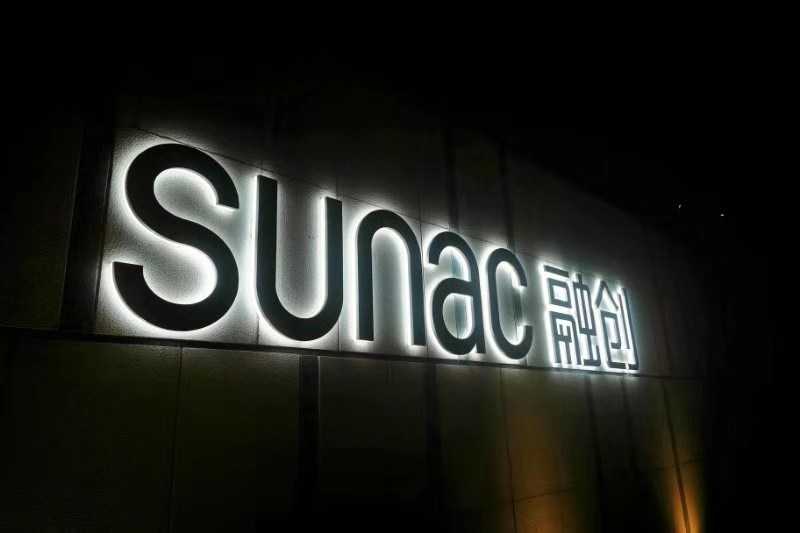  从清盘呈请到债务重组：融创中国债务化解全流程深度拆解 新闻 从清盘呈请到债务重组：融创中国债务化解全流程深度拆解 新闻