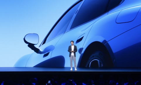  小米高管持股策略深度剖析：雷军增持与林斌减持背后的资本逻辑 股票财经 小米高管持股策略深度剖析：雷军增持与林斌减持背后的资本逻辑 股票财经