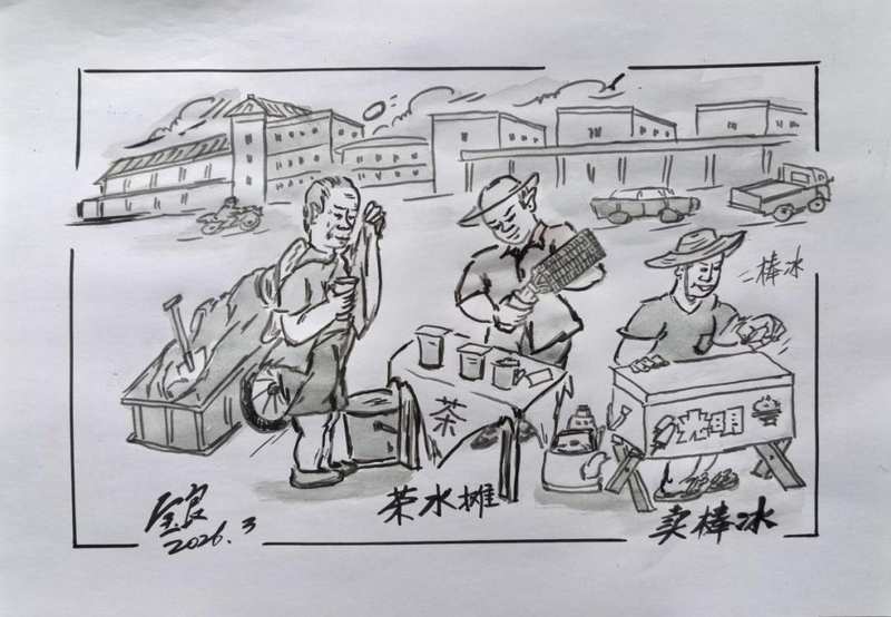  上海街头茶水摊：一分钱背后的商业逻辑与市井生态 文化旅游