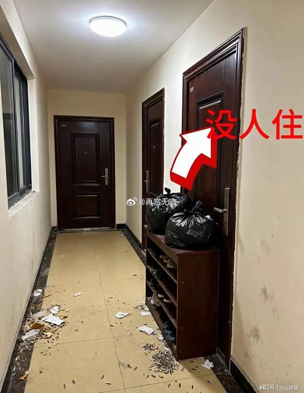  【法律视角】空置房门口≠储物间：一位社区工作者十年观察的边界意识启示录 新闻