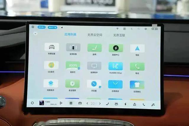  实测解析：吉利银河M7如何用1730km续航打破插混天花板 汽车科技
