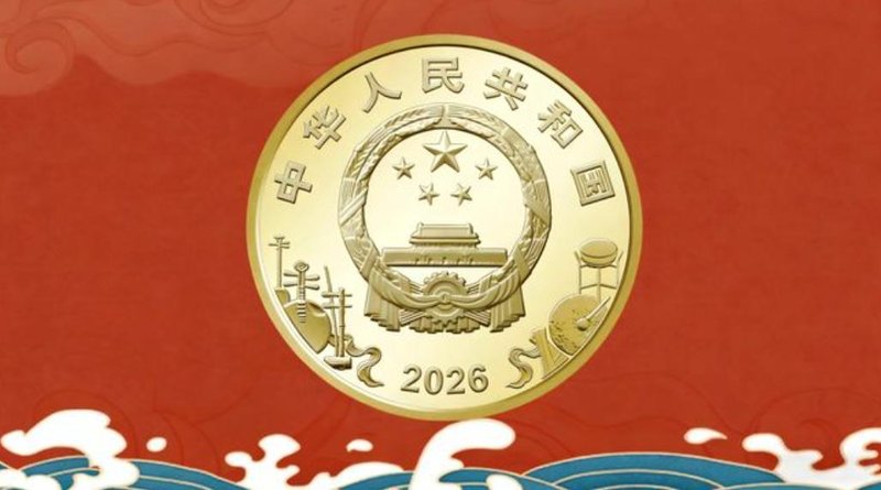  等了三年，攒了四枚，这套"生旦净丑"让我亏到怀疑人生... 新闻