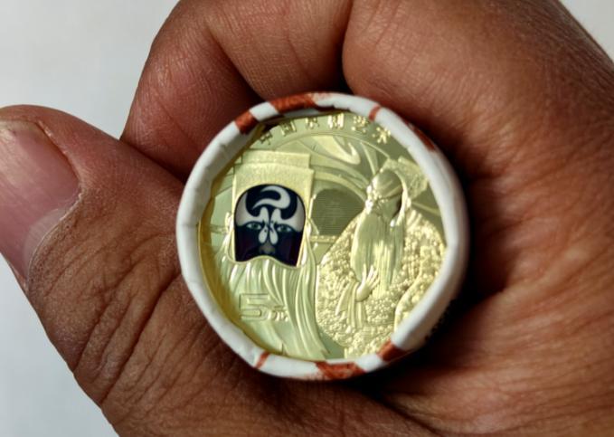  等了三年，攒了四枚，这套"生旦净丑"让我亏到怀疑人生... 新闻