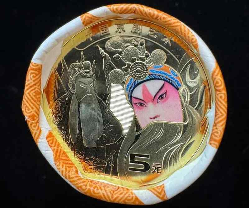  等了三年，攒了四枚，这套"生旦净丑"让我亏到怀疑人生... 新闻