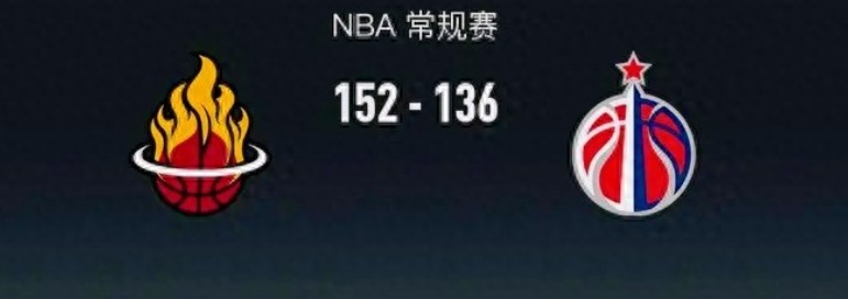进攻万花筒难掩防守千疮百孔:奇才溃败背后的攻防失衡深度复盘 体育新闻