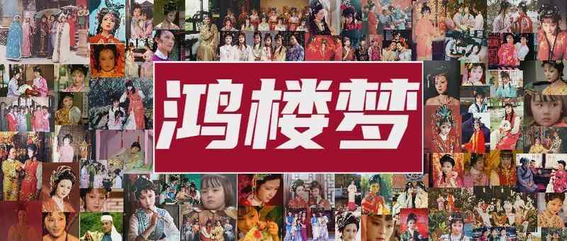 王石与万科：从股权传承到资产谜团的深度复盘 房产家居