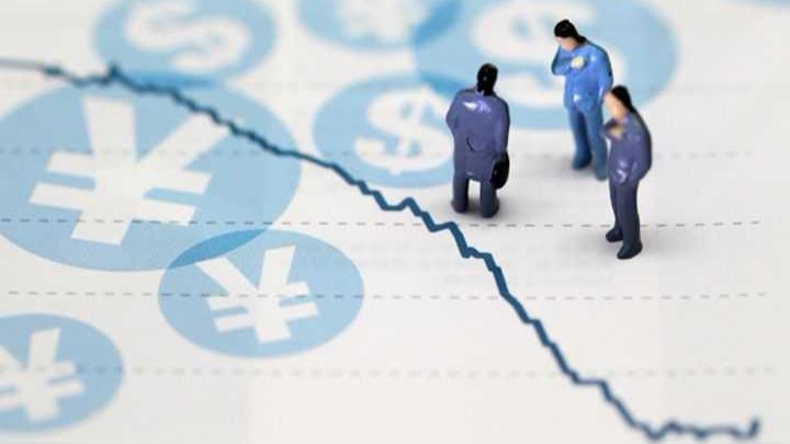 净利润预增171%背后:新安股份一季度爆发折射化工产业复苏深层逻辑 股票财经 净利润预增171%背后:新安股份一季度爆发折射化工产业复苏深层逻辑 股票财经