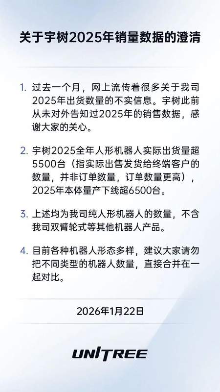 净利润预增171%背后:新安股份一季度爆发折射化工产业复苏深层逻辑 股票财经 净利润预增171%背后:新安股份一季度爆发折射化工产业复苏深层逻辑 股票财经