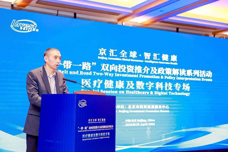  技术破局：L4级无人驾驶如何重塑城市配送链路 IT技术