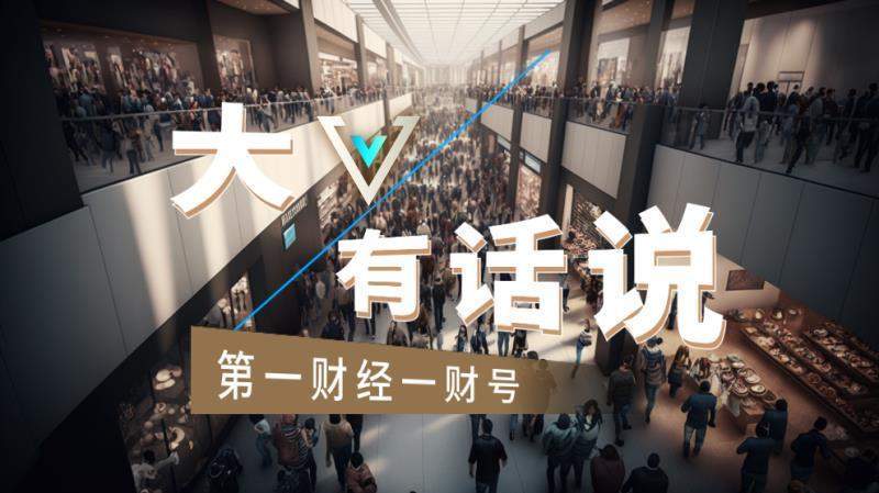  技术破局：L4级无人驾驶如何重塑城市配送链路 IT技术