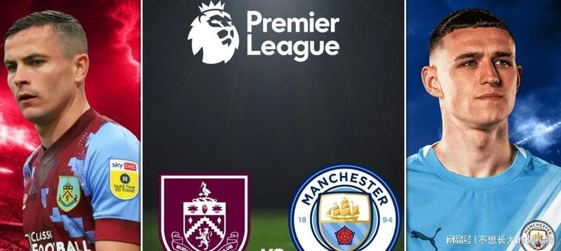  1-0的胜利，藏着一支豪门球队的心酸与坚守 体育新闻 1-0的胜利，藏着一支豪门球队的心酸与坚守 体育新闻