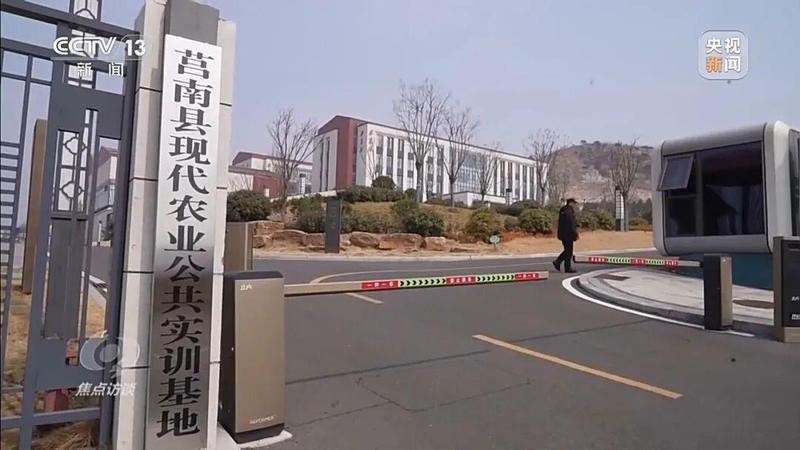 那片本该长满庄稼的土地,为何只长出了高楼? 新闻 那片本该长满庄稼的土地,为何只长出了高楼? 新闻 那片本该长满庄稼的土地,为何只长出了高楼? 新闻