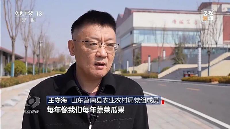 那片本该长满庄稼的土地,为何只长出了高楼? 新闻 那片本该长满庄稼的土地,为何只长出了高楼? 新闻 那片本该长满庄稼的土地,为何只长出了高楼? 新闻