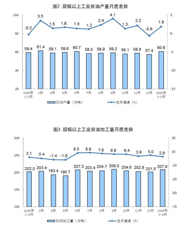  【深度复盘】中国稀土扭亏密码：从亏损2.87亿到净赚1.73亿的数据穿透 股票财经 【深度复盘】中国稀土扭亏密码：从亏损2.87亿到净赚1.73亿的数据穿透 股票财经 【深度复盘】中国稀土扭亏密码：从亏损2.87亿到净赚1.73亿的数据穿透 股票财经