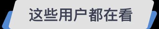  技术迭代驱动下的电网设备出口井喷：数据拆解与产业逻辑深度推演 股票财经 技术迭代驱动下的电网设备出口井喷：数据拆解与产业逻辑深度推演 股票财经 技术迭代驱动下的电网设备出口井喷：数据拆解与产业逻辑深度推演 股票财经