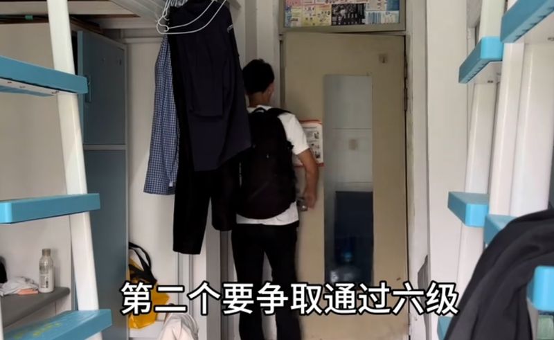 从四六级备考规律深度剖析:为何“学霸”唐尚珺的六级之路如此艰难 教育招生