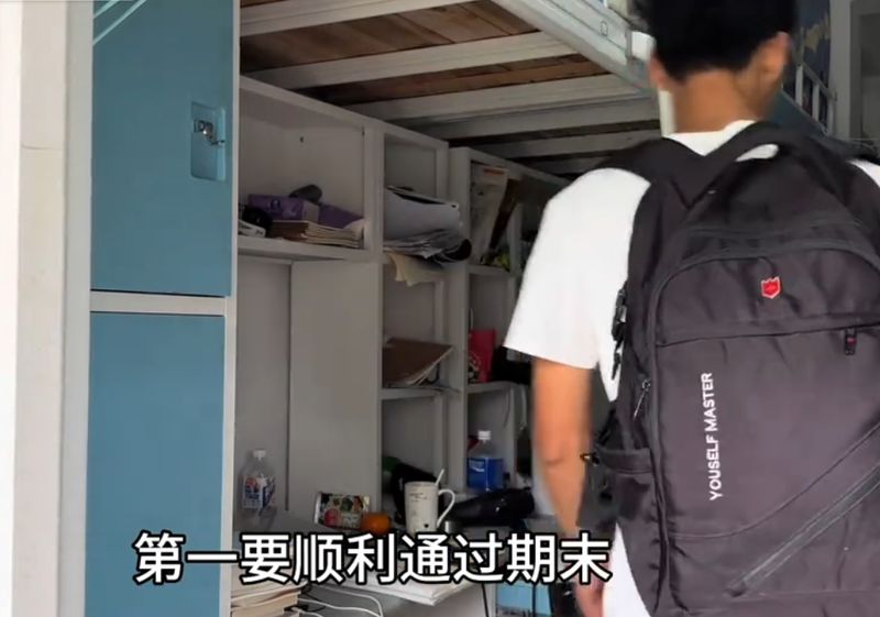 从四六级备考规律深度剖析:为何“学霸”唐尚珺的六级之路如此艰难 教育招生
