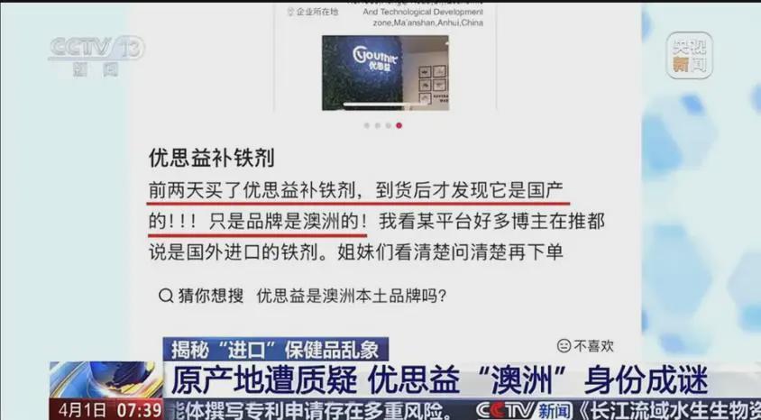 五年复盘:直播带货品控体系的结构性缺陷与破局路径 IT技术 五年复盘:直播带货品控体系的结构性缺陷与破局路径 IT技术 五年复盘:直播带货品控体系的结构性缺陷与破局路径 IT技术
