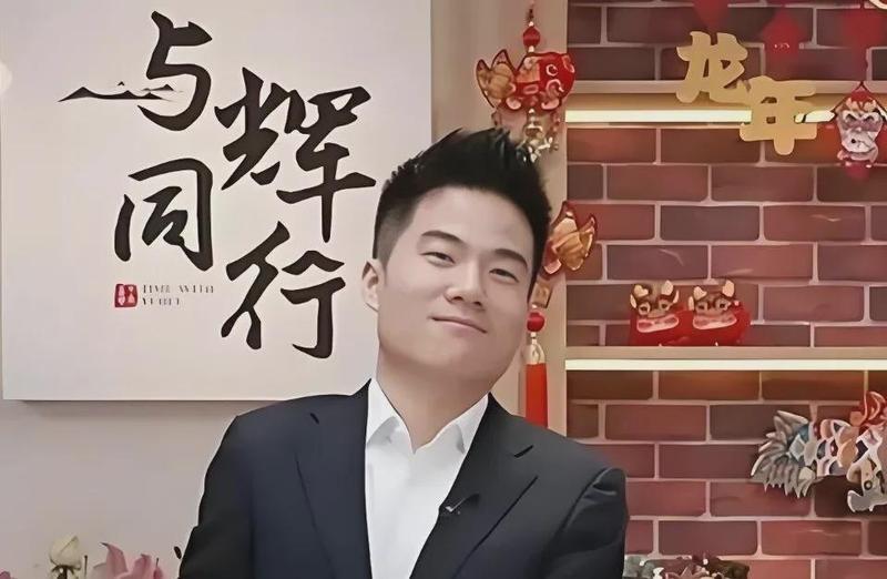 五年复盘:直播带货品控体系的结构性缺陷与破局路径 IT技术 五年复盘:直播带货品控体系的结构性缺陷与破局路径 IT技术 五年复盘:直播带货品控体系的结构性缺陷与破局路径 IT技术