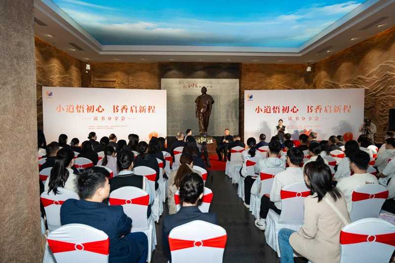  技术赋能阅读：南昌全民阅读活动数字化运营体系深度解析 文化旅游