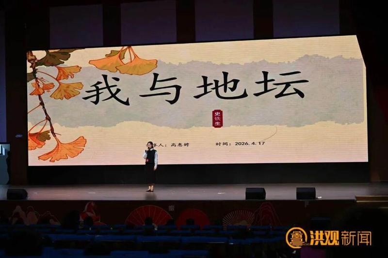  技术赋能阅读：南昌全民阅读活动数字化运营体系深度解析 文化旅游